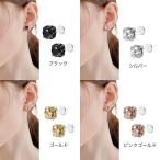  магнит серьги серьги серьги кружка pi Kirakira акрил простой оборудован магнит non отверстие 8mm обе уголок для черный Gold серебряный 