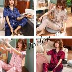  пижама салон одежда часть магазин надеты спальная одежда женский трубчатая обводка атлас атлас пижама короткий рукав длинные брюки рубашка пижама передний открытие весна лето верх и низ в комплекте 