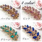  заколка волосы зажим зажим женский аксессуары для волос . останавливать украшение для волос leaf 4 цвет красивый прекрасное платье прекрасное платье 