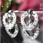 Yahoo! Yahoo!ショッピング(ヤフー ショッピング)ピアス ハート ダブル 揺れる ゆらゆら レディース シルバー925 キュービックジルコニア