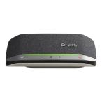  ваш заказ Poly Plantronics Sync 20 Smart динамик phone USB-C 216868-01