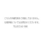 ¥Ï¡¼¥Ö¥Æ¥£¡¼ ¥é¥Ù¥ó¥À¡¼¥¨¥¯¥»¥ì¥ó¥È 10kg À¸³è¤ÎÌÚ 01-644-4100 ¤ª¼è¤ê´ó¤»
