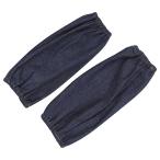  Fujiwara промышленность безопасность 3 сад Denim рука покрытие SGDS-4 ваш заказ 