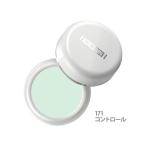  немедленная уплата * полная распродажа специальная цена mei угловой chulakta- покрытие лицо без ароматизации 171 контроль зеленый сделано в Японии 