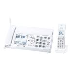 KX-PD360DL-W Panasonic цифровой беспроводной обыкновенная бумага faks( беспроводная телефонная трубка 1 шт. имеется ) белый 