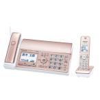 KX-PD550DL-N Panasonic цифровой беспроводной обыкновенная бумага faks беспроводная телефонная трубка 1 шт. имеется розовое золото 