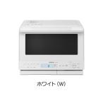ヘルシーシェフ HITACHI MRO-S8B過熱水蒸気オーブンレンジ 2024 ヘルシーシェフ MRO-S8B ： 電子レンジ ： 日立の家電品