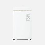パナソニック タテ型 全自動洗濯機 NA-F5B5-H ライトグレー 洗濯・脱水5kg