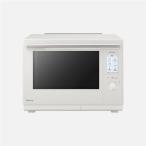 NE-UBS10C-W パナソニック スチームオーブンレンジ ビストロ オフホワイト