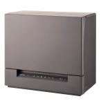 *NP-TSK1-H Panasonic посудомоечная машина с сушкой steel gray 