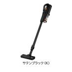 日立 コードレス式 スティッククリーナー パワーブーストサイクロン PV-BH900SL-K サテンブラック