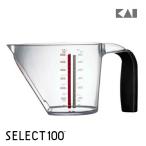 貝印 SELECT100 計量カップ 600ml 実用的
