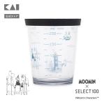 ムーミン × SELECT100 コラボ フタ付き