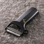 貝印 関孫六 ピーラー コンパクト 実用的 ギフト プレゼント 贈り物