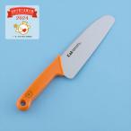 包丁 子供用 貝印 キッズ ナイフ こども包丁 リトル・シェフクラブ 刃なし 子ども コアラメール便 [M便 1/1] ギフト プレゼント 贈り物