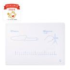 リトルシェフクラブ はじめてのまな板　貝印