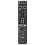 シャープ 純正テレビ用リモコン 部品番号：0126380047