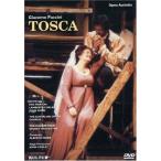 Tosca DVD Import