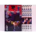 幻影少年 コミック 1-6巻セット (少年サンデーコミックス)