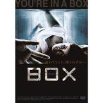 BOX ボックス DVD