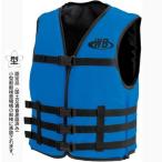 マリンスポーツ用ライフジャケット　オーシャン1型　桜マーク認定品