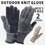 THE BIG MOUNTAIN メンズ ニット 手袋 Thinsulate アウトドア スウェード 自転車 バイク キャンプ 防寒手袋 暖かい