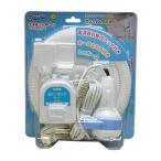 あすつく バスポンプ お風呂 ポンプ 風呂 残り 湯 洗濯 風呂水 汲み上げ 節水 ホース付　洗たくポンプセット センタック SF-50