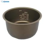 炊飯ジャー 内釜 内がま 替え用 内なべ 部品 炊飯器 単品 交換用 買い替え用 黒厚釜 1.4mm 5.5合炊き 象印 B279