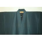 .11058RM шелк ... после .. шелковый креп style мужчина кимоно ..71 длина 145К синий зеленый .. дверь цвет * одноцветный чувство новый товар чай человек любимый 