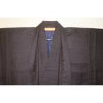 o сделка распродажа .11238шт.@ шелк камень внизу . замок . маленький эпонж мужчина кимоно перо тканый .67 длина 139К фиолетовый темно-синий круг черепаха .. белый уникальная вещь . маленький. редкий эпонж починка settled 