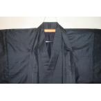 .11239шт.@ шелк грязь . дерево окраска Satsuma Ooshima эпонж мужчина кимоно перо тканый .67 длина 135К металлический темно-синий цвет шестиугольник черепаха . настоящее время предмет неношеный 