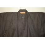 .1126 2 шт шелк грязь Ooshima эпонж мужчина кимоно .67 длина 137К. месяц дождь звезда .* металлический чай коричневый прекрасный товар неношеный привлекательный кимоно только серии 