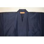 o сделка распродажа .1131 2 шт шелк оригинальный грязь индиго Ooshima эпонж мужчина кимоно перо тканый .69 длина 137К супер глянец металлический темно-синий * точный иметь лошадь звезда груша земля . дизайн прекрасный товар настоящее время предмет неношеный 