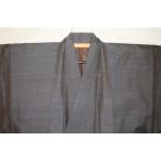 o сделка распродажа .11323шт.@ шелк сверху рисовое поле гора . эпонж мужчина кимоно перо тканый .72 длина 139К синий медь шар насекомое цвет настоящее время предмет . цвет неношеный 