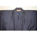 o сделка распродажа .11377шт.@ шелк грязь индиго Ooshima эпонж мужчина кимоно перо тканый .69 длина 143К большой круг черепаха . темно синий действующий товар неношеный обхват талии очень большой 