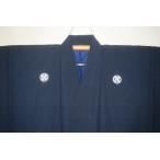 .11449RM шелк ... после .. шелковый креп тонировка . имеется мужчина кимоно ..71 длина 146К индиго цвет новый товар дом . выбор .. 