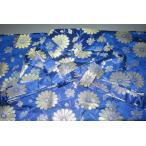 . hakama 11467 танцы hakama .. золотой . лошадь . hakama шнур внизу 82 К синий металлы .. Sakura документ sama прекрасный товар 