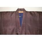 .11476 мужчина кимоно .книга@ шелк перо 2 -слойный ..* шелк ... предмет .66 длина 139К ржавчина чай цвет. . type документ sama прекрасный товар привлекательный кимоно только серии 