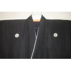 .1155 2 шт шелк перо 2 -слойный мужчина чёрный . приклеенные предметы перо тканый .69 длина 140К круг ..... лист настоящее время предмет превосходный товар новый товар класс соотношение крыло есть высший класс товар 