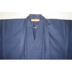 o сделка распродажа .11564шт.@ шелк Ёнэдзава глубокий гора шелковый креп эпонж мужчина кимоно перо тканый .69 длина 141К индиго лазурит цвет . маленький черепаха . восток Takumi .. неношеный 