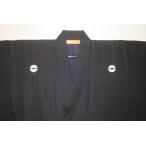 .11568шт.@ шелк перо 2 -слойный мужчина чёрный . приклеенные предметы .70 длина 140К изменение верх и низ на бабочка стрельба из лука чайная церемония талант приятный 