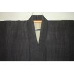 .1158 2 шт лен талант ... лен мужчина кимоно одиночный ..60 длина 129К. чёрный земля. волокно . старый ткань -слойный .. есть лен 