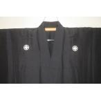 .11584шт.@ шелк столица грязь . эпонж чёрный . есть .65 длина 136К чёрный земля. . маленький . установить 4 tsu глаз одиночный . покрой. новый товар класс 