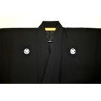 ... чёрный . есть .. перо 2 -слойный style мужчина кимоно ..74 длина 152К новый товар LL ограничение стандартный. ткань . использован специальная цена. руководство .