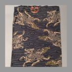 .0002m тканевая сумка Κ серый земля .. рисунок сумка вставка нет 