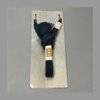 [M59 номер ] мужской перо тканый шнур книга@ шелк flat удар .К. индиго новый товар outlet цена .