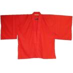 【Ｌサイズ】狩衣用・朱色半襦袢（襟芯入）Ｌサイズ　国産　素材／化繊100％　神社関係者様必見/弐朱