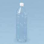 ペットボトル容器 ミネラル1.5L(角) 白フタ付 84本入 ＰＥＴボトル（ペットボトル） 空ペットボトル 業務用 1500ml 空ボトル 容器 ボトル