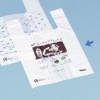 イージーバッグ(寿しバッグ) | レジ袋・弁当バッグ 1000入