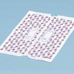 ショッピングカーネーション ピザ 持ち帰り 袋 SKバッグ(カーネーション) No.30 業務用 テイクアウト 手提げ  　 1000入